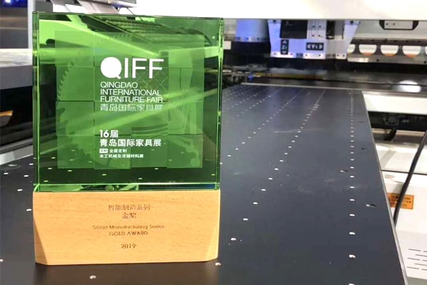 恭賀先達數(shù)控機械||榮獲16屆青島國際家具展（智能制造系列）金獎