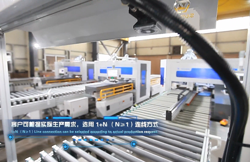 先達(dá) SKD系列-多工藝鉆銑連線方案